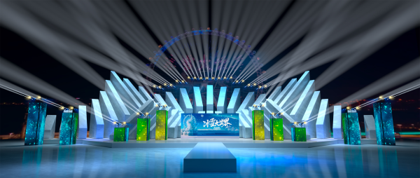 哈尔滨冰雪大世界