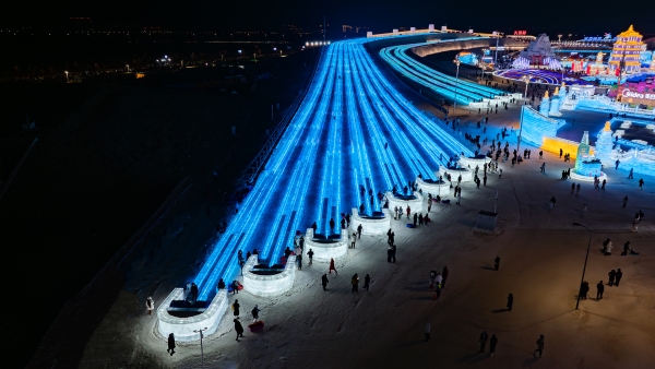 哈尔滨冰雪大世界