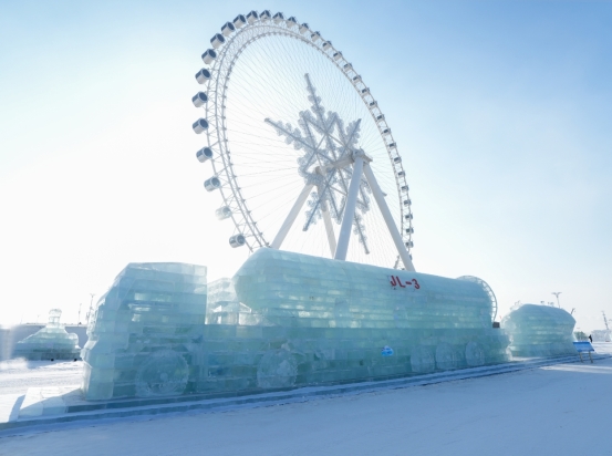 哈尔滨冰雪大世界