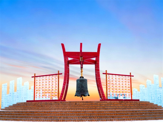 哈尔滨冰雪大世界