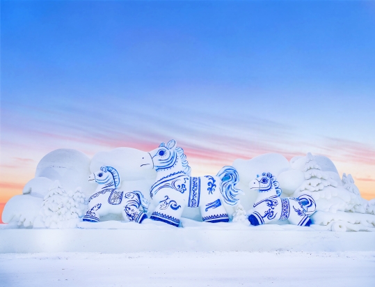 哈尔滨冰雪大世界