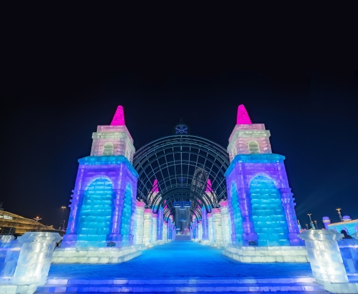 哈尔滨冰雪大世界